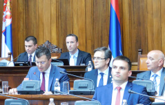 21 June 2018  Eighth Extraordinary Session of the National Assembly of the Republic of Serbia, 11th Legislature 